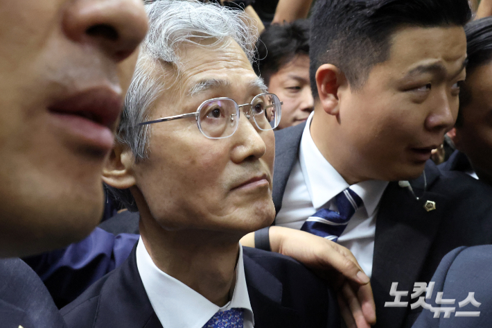 조희대 대법원장. 윤창원 기자