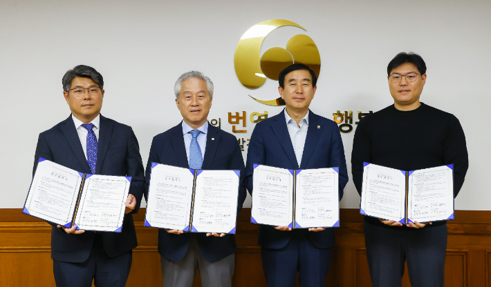 충주시 제공