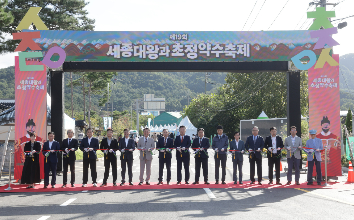 청주시 제공 
