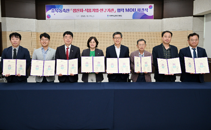 충북도 제공