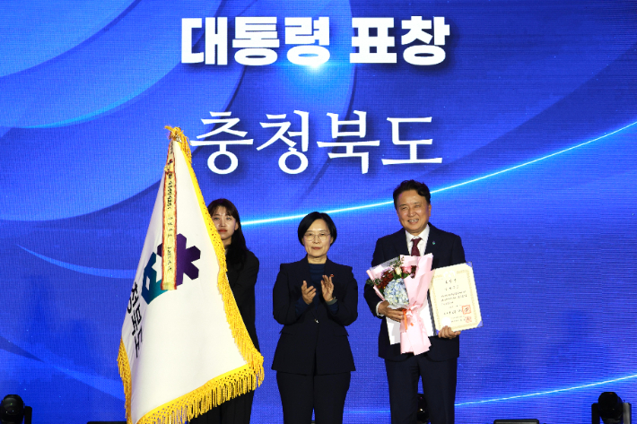 충북도 제공