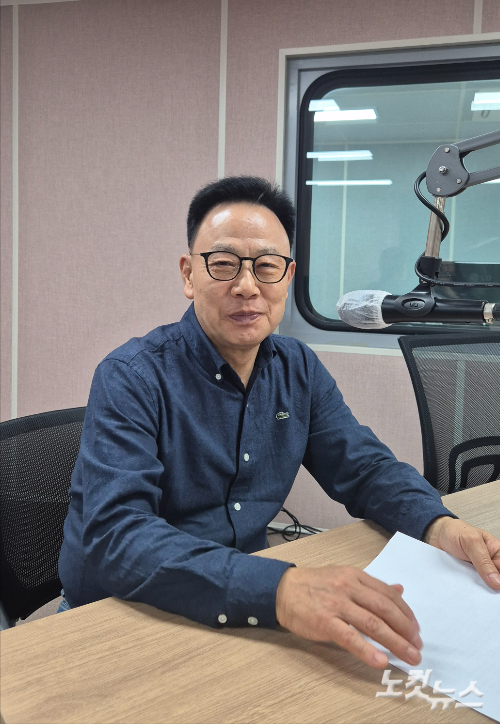 강원CBS.강원영동CBS 시사프로그램 <최진성의 위클리오늘>에 출연한 밥상공동체 연탄은행 허기복 대표. 강민주 PD