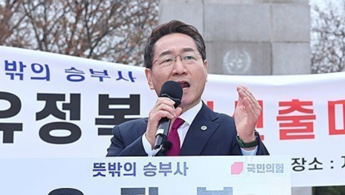 유정복 인천시장. 연합뉴스