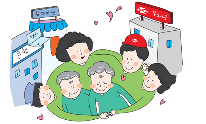 서울시광역치매센터 홈페이지 캡처