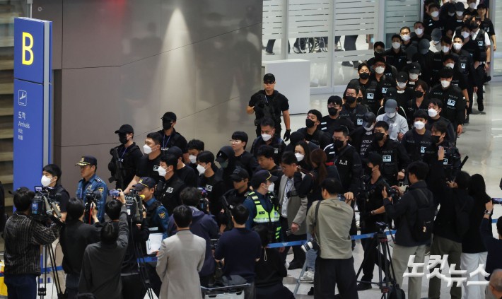 인천공항 도착한 