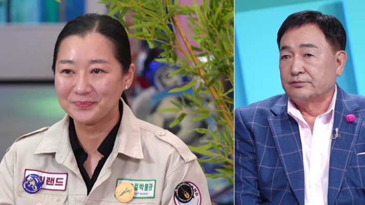 KBS2 '사장님 귀는 당나귀 귀' 제공