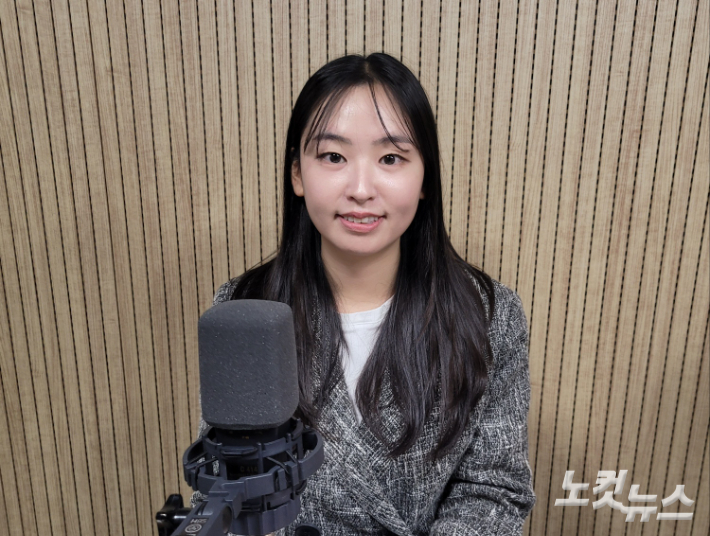 유다정 리포터. 충북CBS