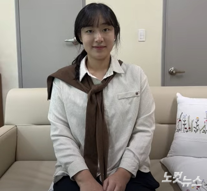 박정민 교사. 충북CBS 유튜브 캡처