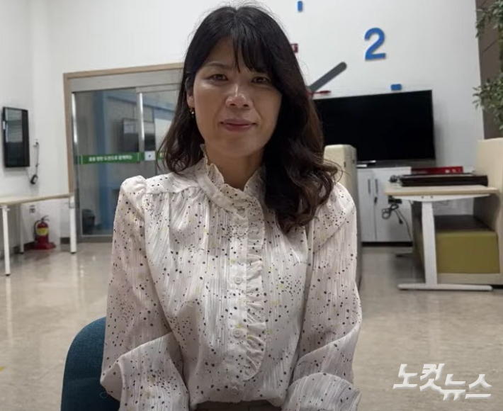 박명선 교육연구사. 충북CBS 유튜브 캡처