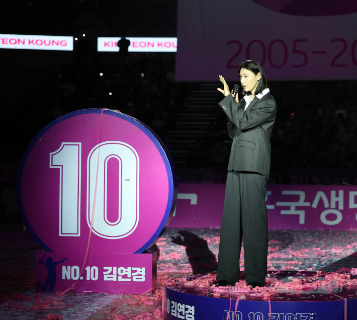 18일 인천삼산월드체육관에서 열린 김연경 은퇴식. 흥국생명 제공