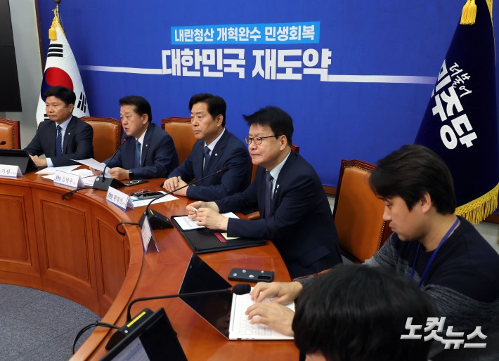 김병주, 캄보디아 활동 성과 브리핑