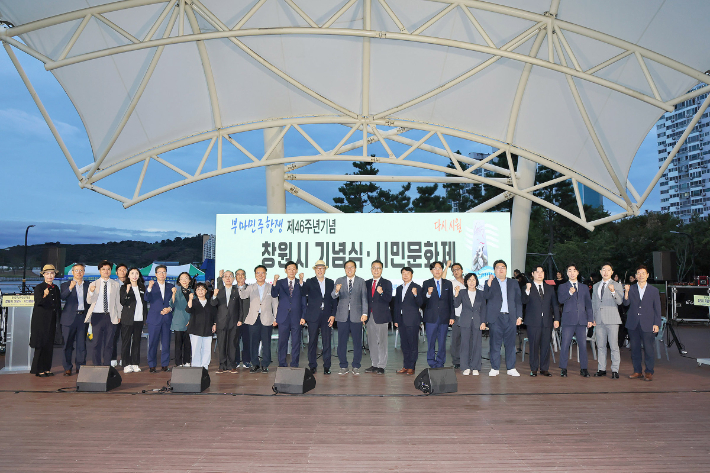 창원시 제공 