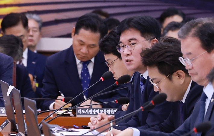 정준호 의원 국감 질의 모습. 연합뉴스