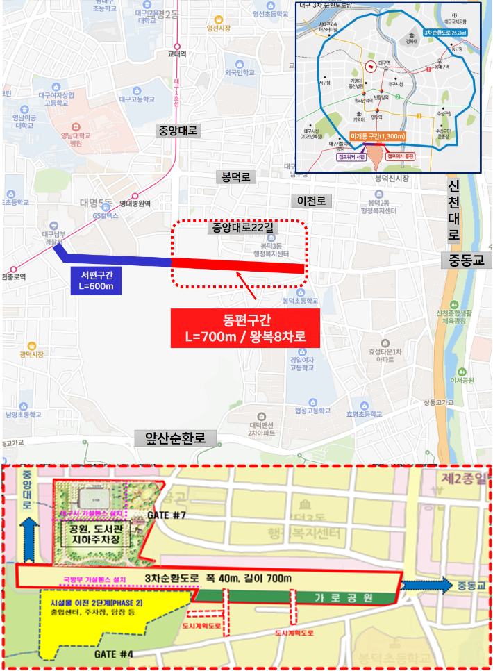 대구시 제공