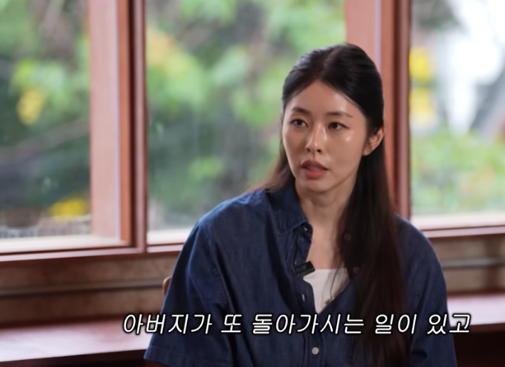 유튜브 채널 '위라클' 갈무리