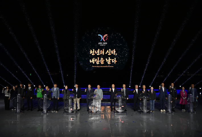 경상북도 제공