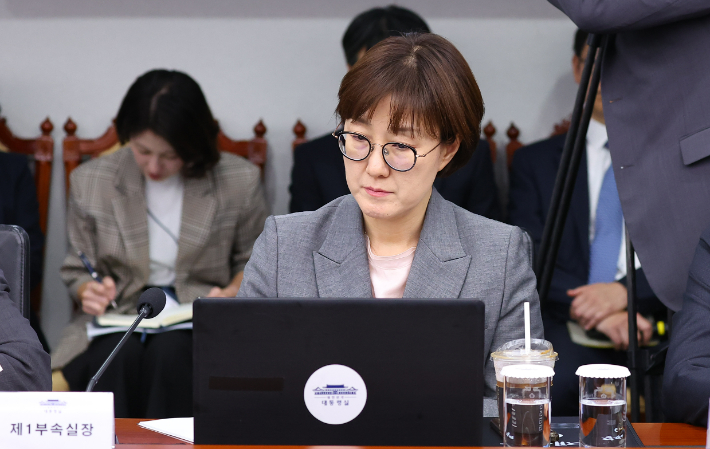 수석보좌관회의 참석한 김현지 제1부속실장. 연합뉴스
