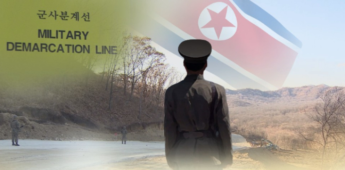 연합뉴스
