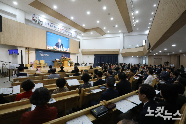 임직 및 추대 감사예배가 열린 전주신상교회 본당. 최화랑 기자