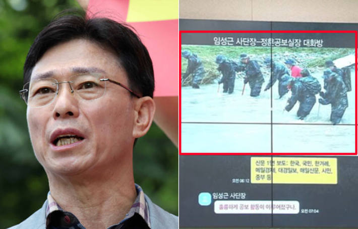 박종민 기자·MBC유튜브 캡처