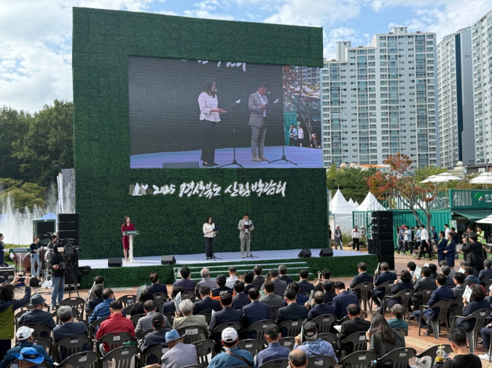 포항시 제공