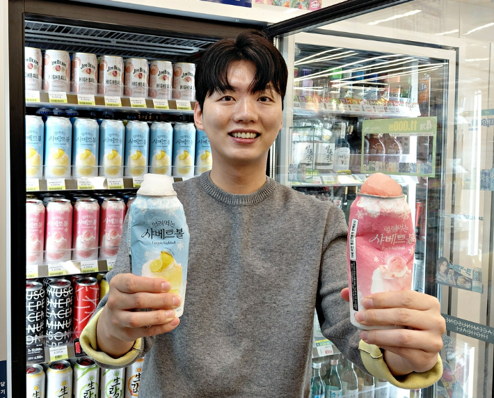 BGF리테일 제공