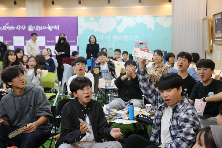 울산 남구 청소년차오름센터는 10월 18일 청소년 영상·영화 아카데미 틴플릭스 2기 시사회를 열었다. 청소년차오름센터 제공