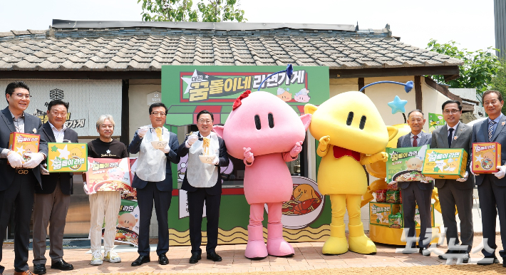 대전시 제공
