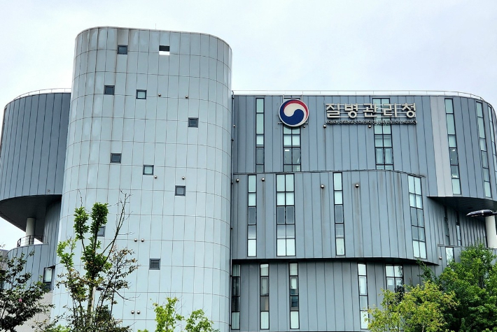 연합뉴스