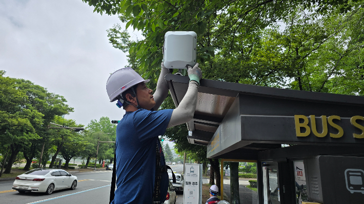 경주 화백컨벤션센터 버스정류장 공공WiFi 설치. 경주시 제공