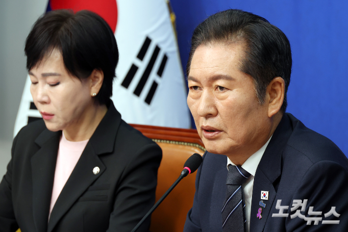 더불어민주당 정청래 대표가 20일 서울 여의도 국회에서 열린 최고위원회의에서 발언을 하고 있다. 윤창원 기자