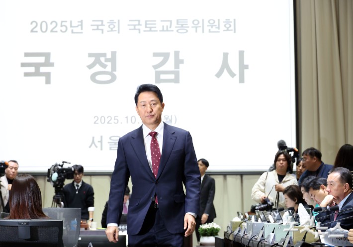 국감 출석한 오세훈 서울시장