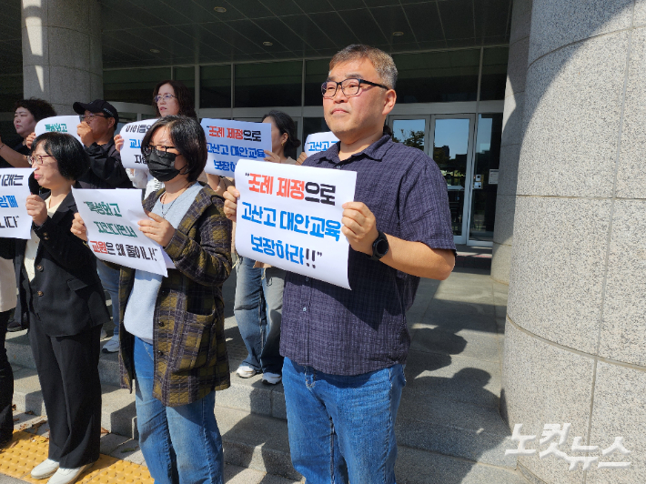 고산향 공동체 기자 회견 모습. 김대한 기자