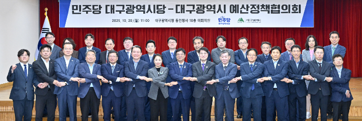 대구시 제공