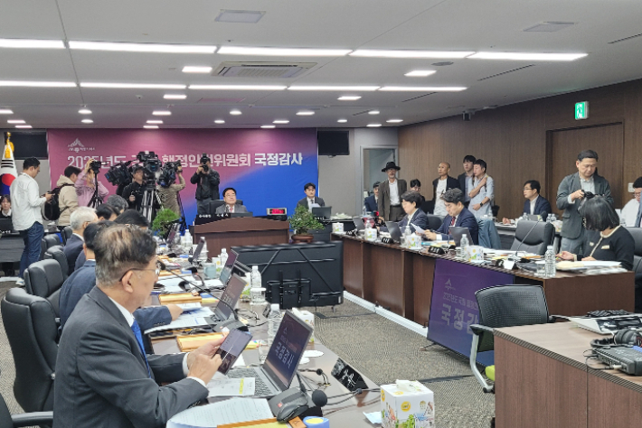 국회 행정안전위원회가 20일 세종시청에서 세종시에 대한 국정감사를 진행했다. 세종시 기자단