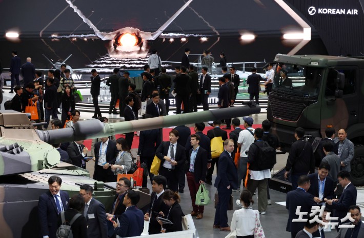 35개국 600여 개 업체 참가한 