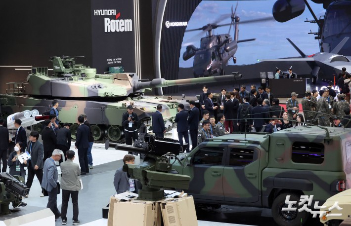 ‘K방산 신기술 한 자리에