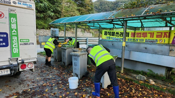 충주시 제공