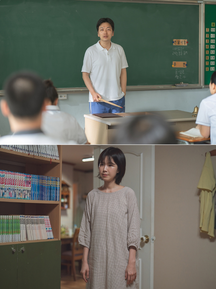영화 '너와 나의 5분' 스틸컷. ㈜트리플픽쳐스 제공