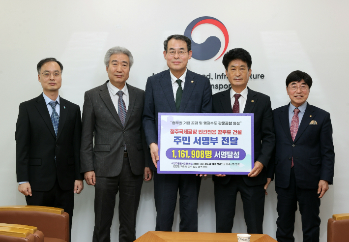 충북도 제공