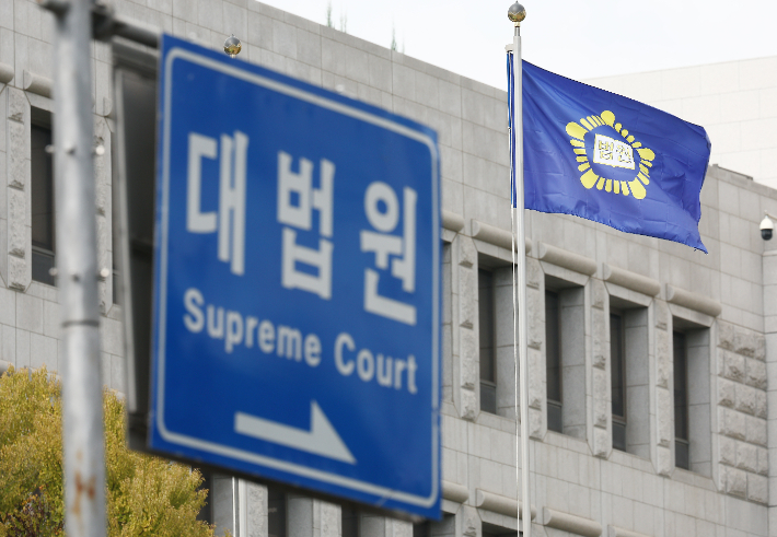 연합뉴스