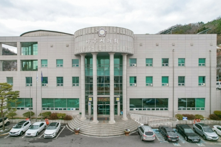 나주시의회 전경. 나주시의회 제공