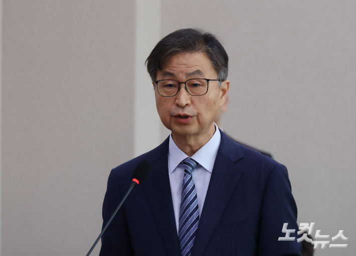 최재해 감사원장. 황진환 기자