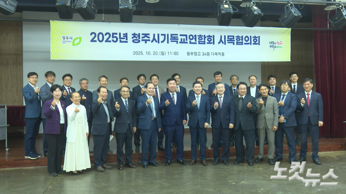 충북CBS 