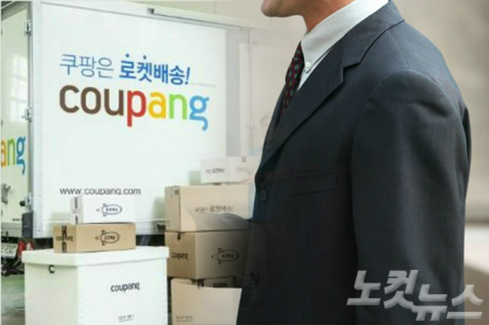 자료사진
