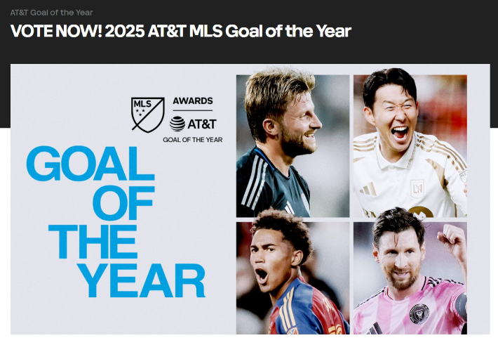 '2025 MLS 올해의 골' 후보에 오른 손흥민. MLS 홈페이지 캡처