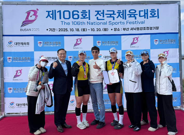 BPA 조정선수단. 부산항만공사 제공