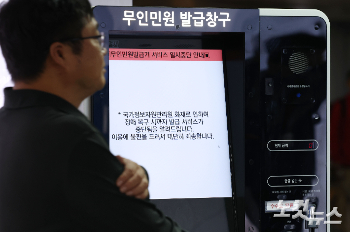 류영주 기자