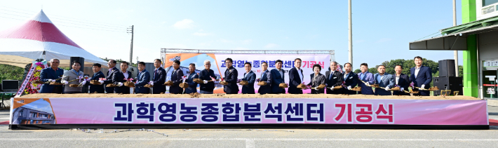 논산시 제공