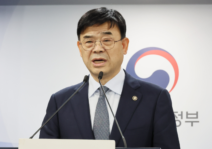 국토교통부 이상경 1차관. 연합뉴스